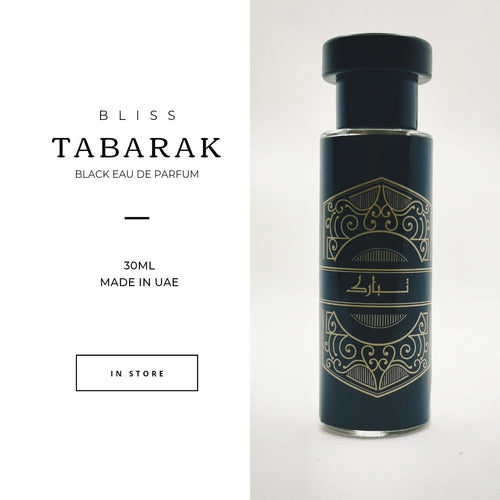 Bliss Perfume